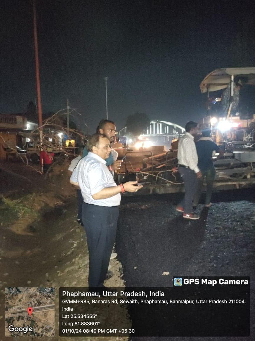 Site inspection with engineering team