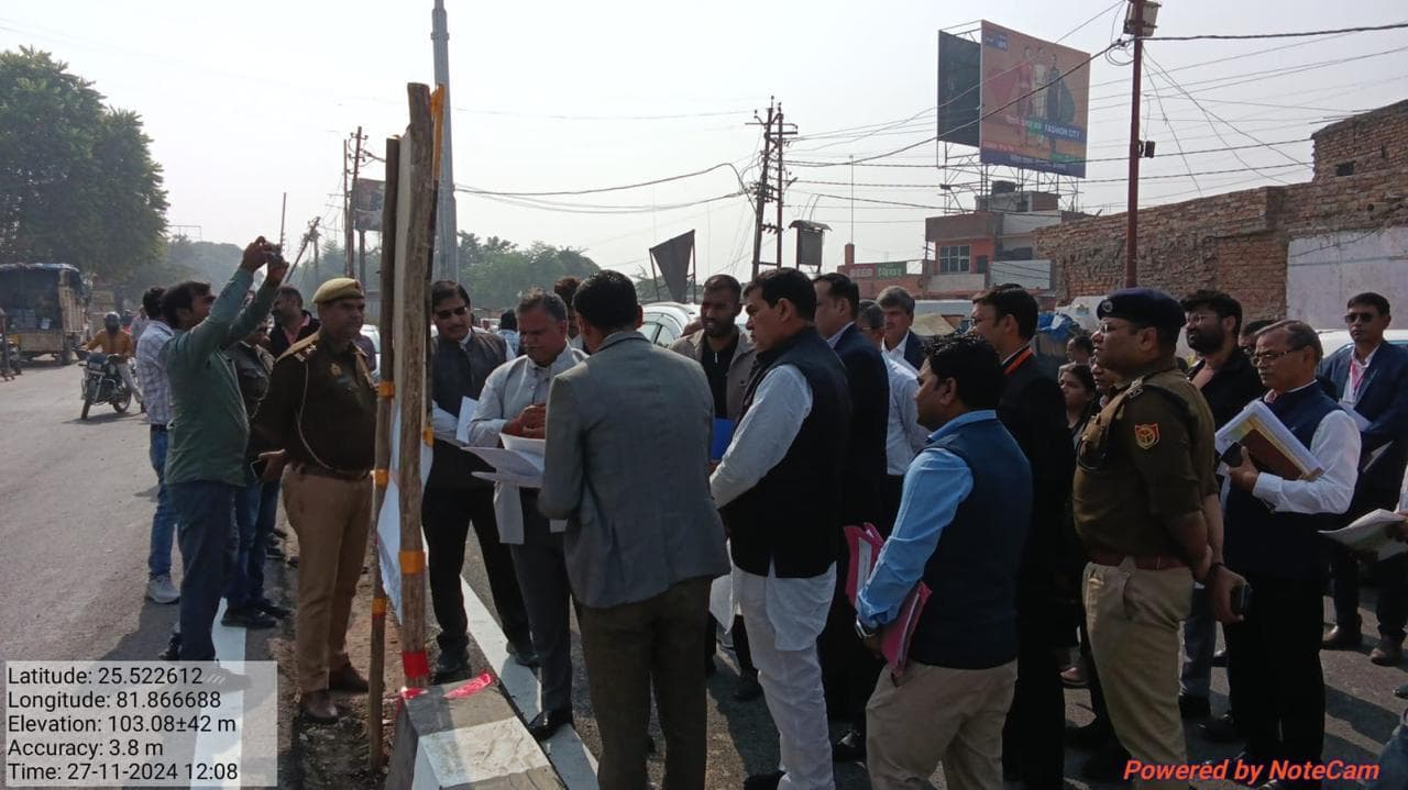 Senior officials on project site visit